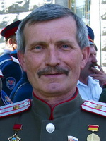 Гудимов Александр Иванович Гудимов Александр Иванович