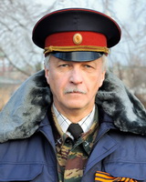 мудров мудров